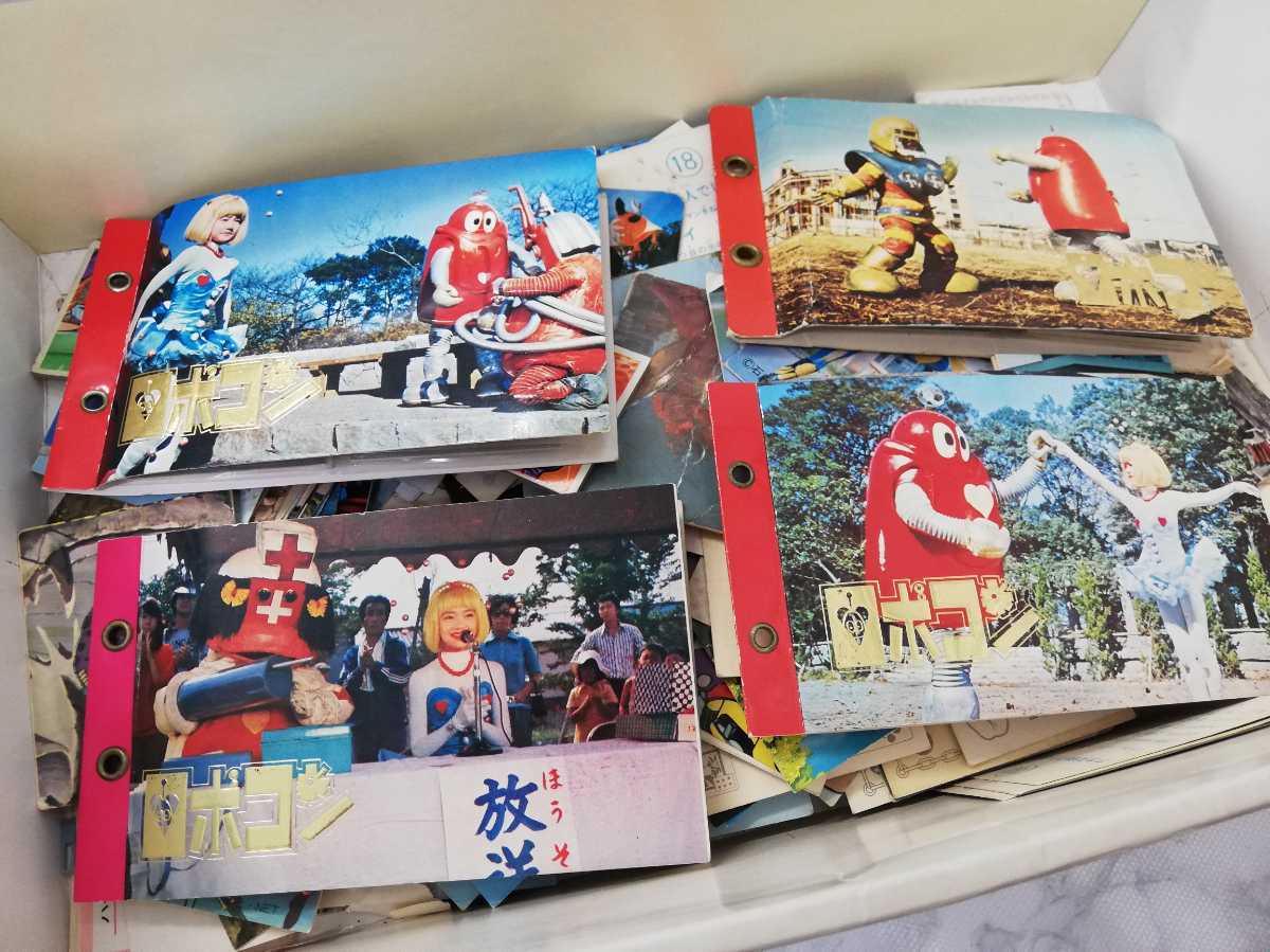 自宅保管品〕思い出出品!!! レトロ カード ロボコン ミラーマン ゴジラ