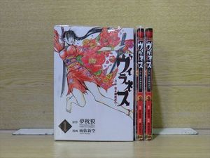 寛永御前試合の値段と価格推移は 件の売買情報を集計した寛永御前試合の価格や価値の推移データを公開