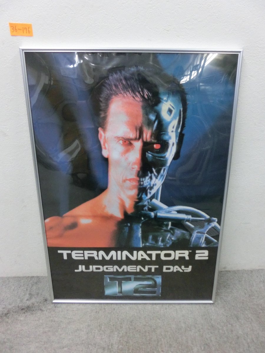 ３６ １７６ ポスター ターミネーター2 ジャッジメント デイ T2 洋画 映画 アーノルド シュワルツェネッガー 品 映画 売買されたオークション情報 Yahooの商品情報をアーカイブ公開 オークファン Aucfan Com