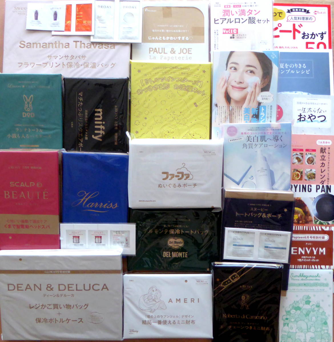 【送料込み☆】雑誌付録２８点セットＡ GLOW，リンネル，&ROSY…他☆新品