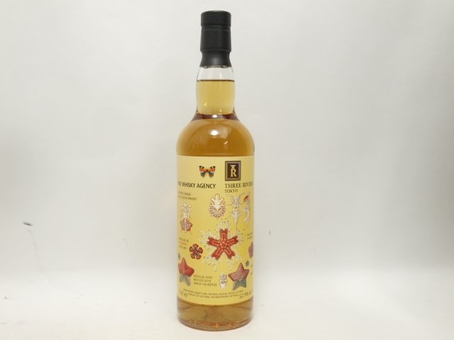 未開栓 ニッカウイスキー 余市醸造所限定 余市 ピーティアンドソルティ500ml 未開栓】ニッカ 余市 シングルモルト 余市蒸溜所限定 ピーティ