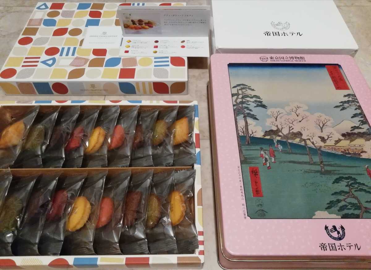 ○o　アンリ・シャルパンティエ、帝国ホテルX東京国立博物館限定ギフト　☆　焼菓子　o○