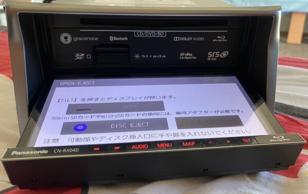 パナソニック CN-RX04D Bluetooth対応 地図データ2017年