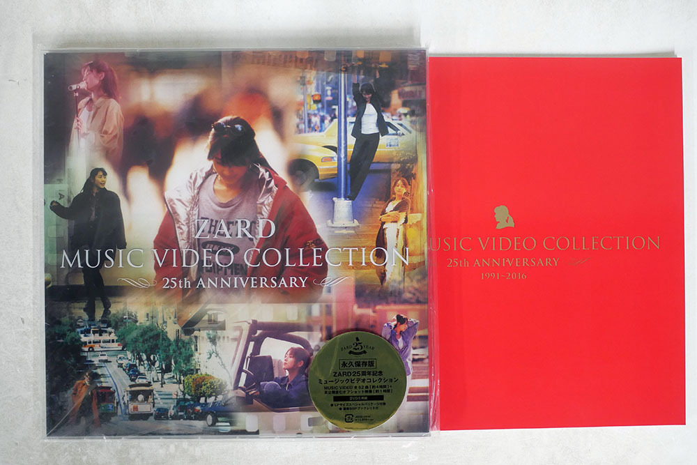 品質保証，お得 DVD ZARD/ミュージック ビデオ コレクション/B-GRAM JBBD 2016(ジャパニーズポップス)｜売買されたオークション情報、yahooの商品情報をアーカイブ公開 - オークファン ジャパニーズポップス