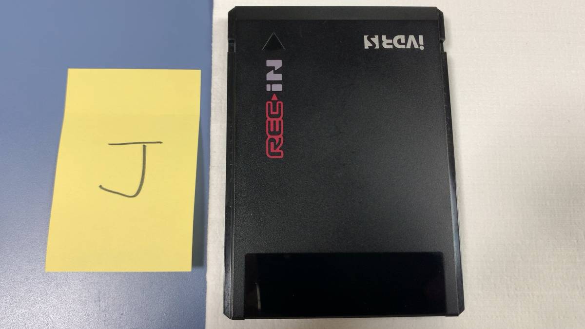 maxell iVDRS 500GB 動作確認済み wooo ivdr-s maxell iVDRS 500GB 動作確認済み wooo ivdr-s その他 maxell iVDR-S