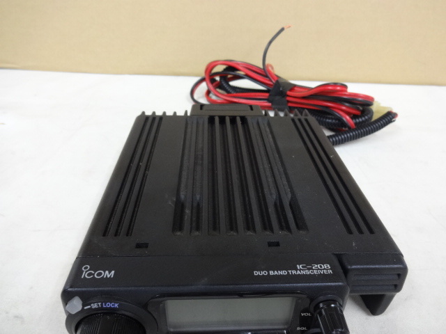 ICOM IC-Q7 144/430MHz ワイドバンド受信 アイコム ICOM IC-Q7 144/430MHz FMハンディトランシーバー 広域受信 ICOM