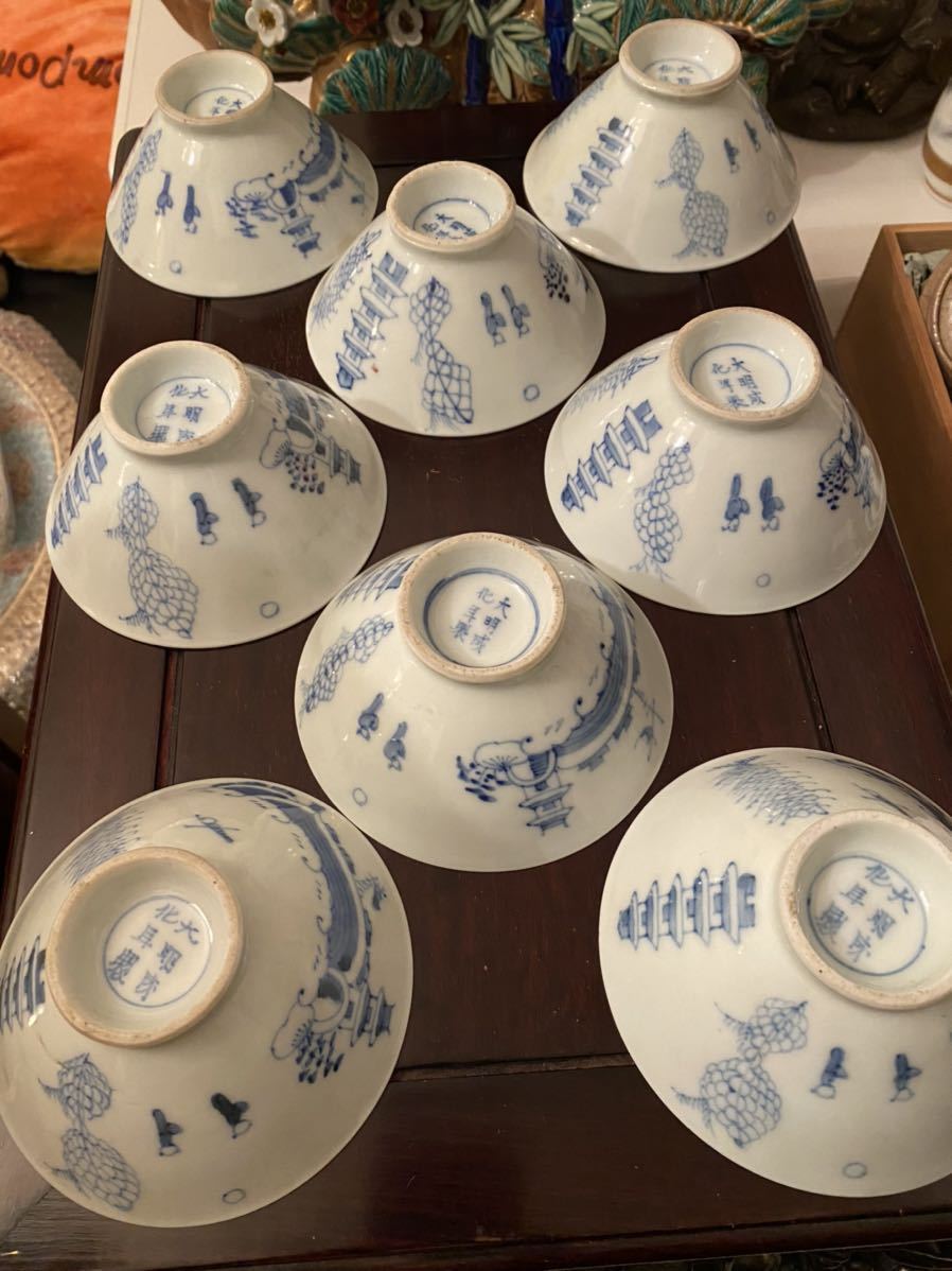 大明成化年製 茶道具 中国 大清康熙年製花紋染付 盃 8客 蓋付き 大明成化年製 茶道具 中国 大清康熙年製花紋染付 盃 8客 蓋付き
