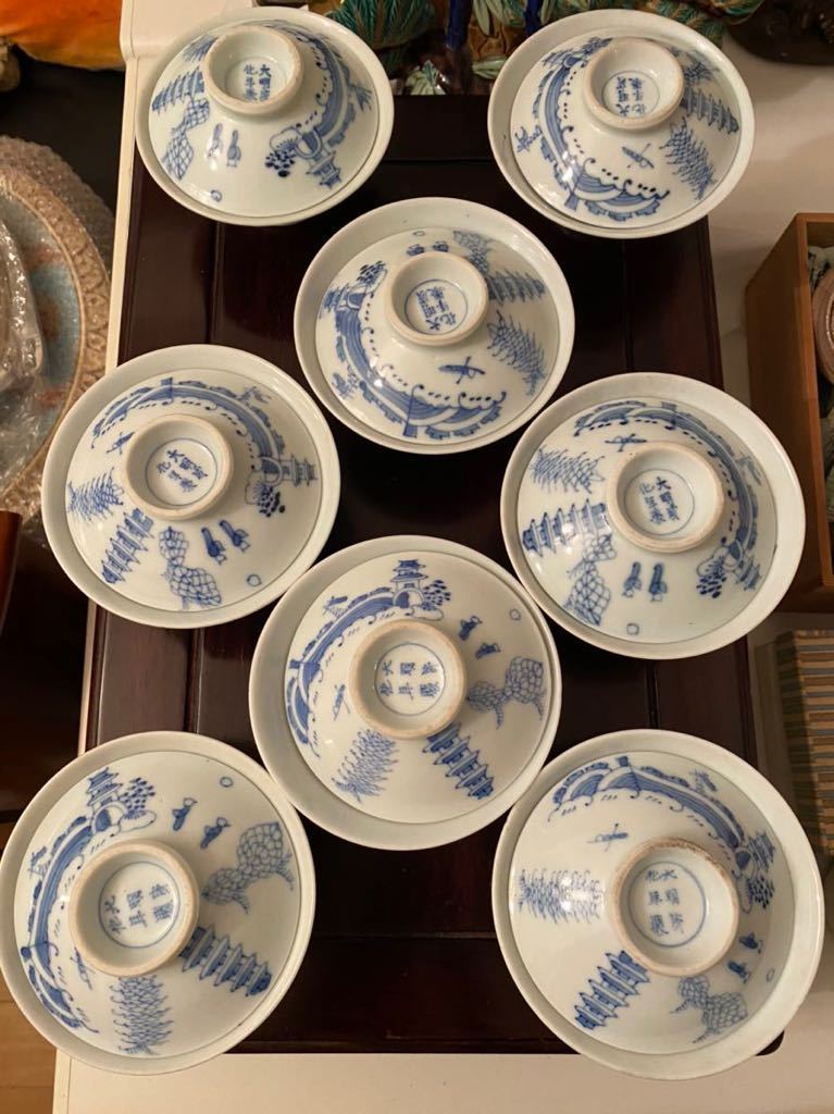 大明成化年製 茶道具 中国 大清康熙年製花紋染付 盃 8客 蓋付き 大明成化年製 茶道具 中国 大清康熙年製花紋染付 盃 8客 蓋付き