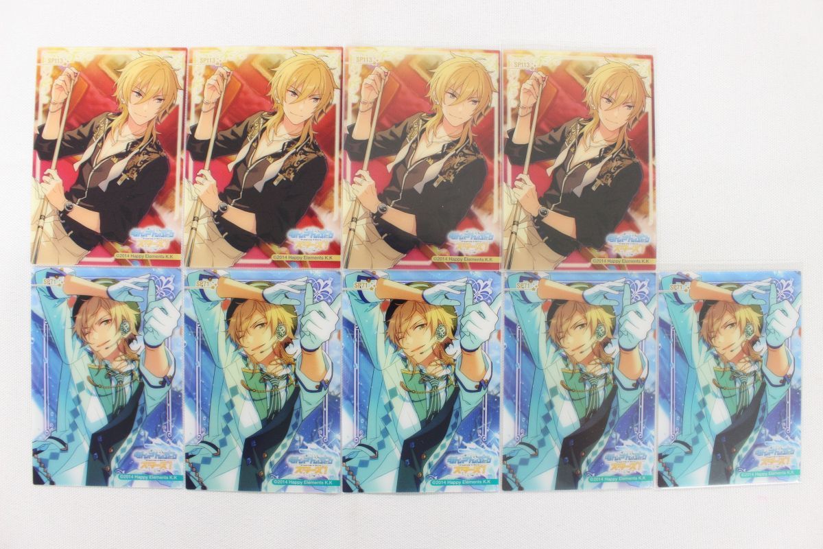 あんさんぶるスターズ 羽風薫 クリアカードsp 浅かっ