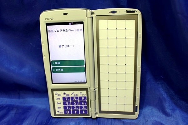 NEC POSレジ ハンディターミナル オーダーシステム PB3700 ⁄NEC の商品