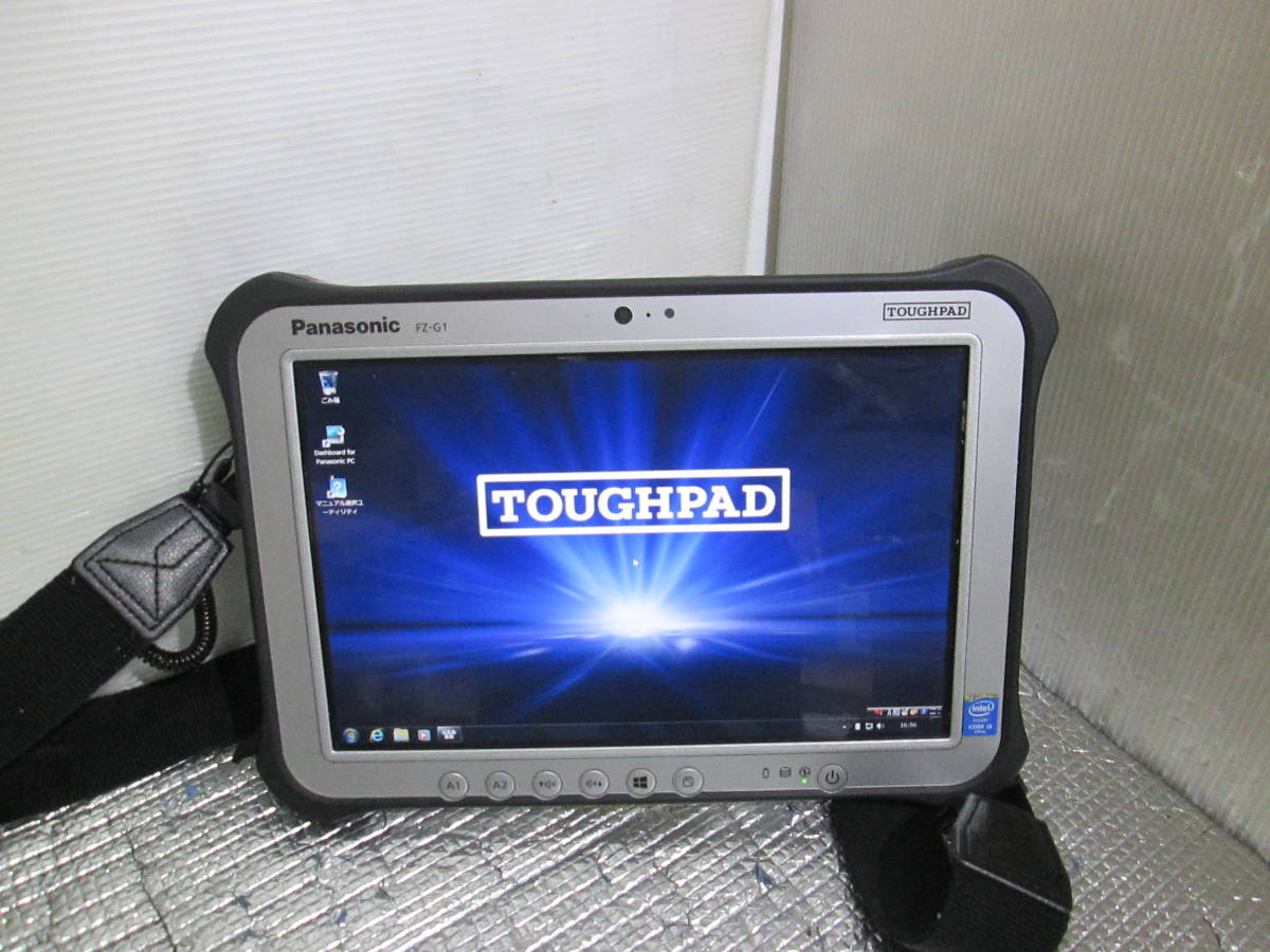 Panasonic 128GB FZ-G1 Toughpad 4G MK3 Tablet SSD Rugged i5 8GB 