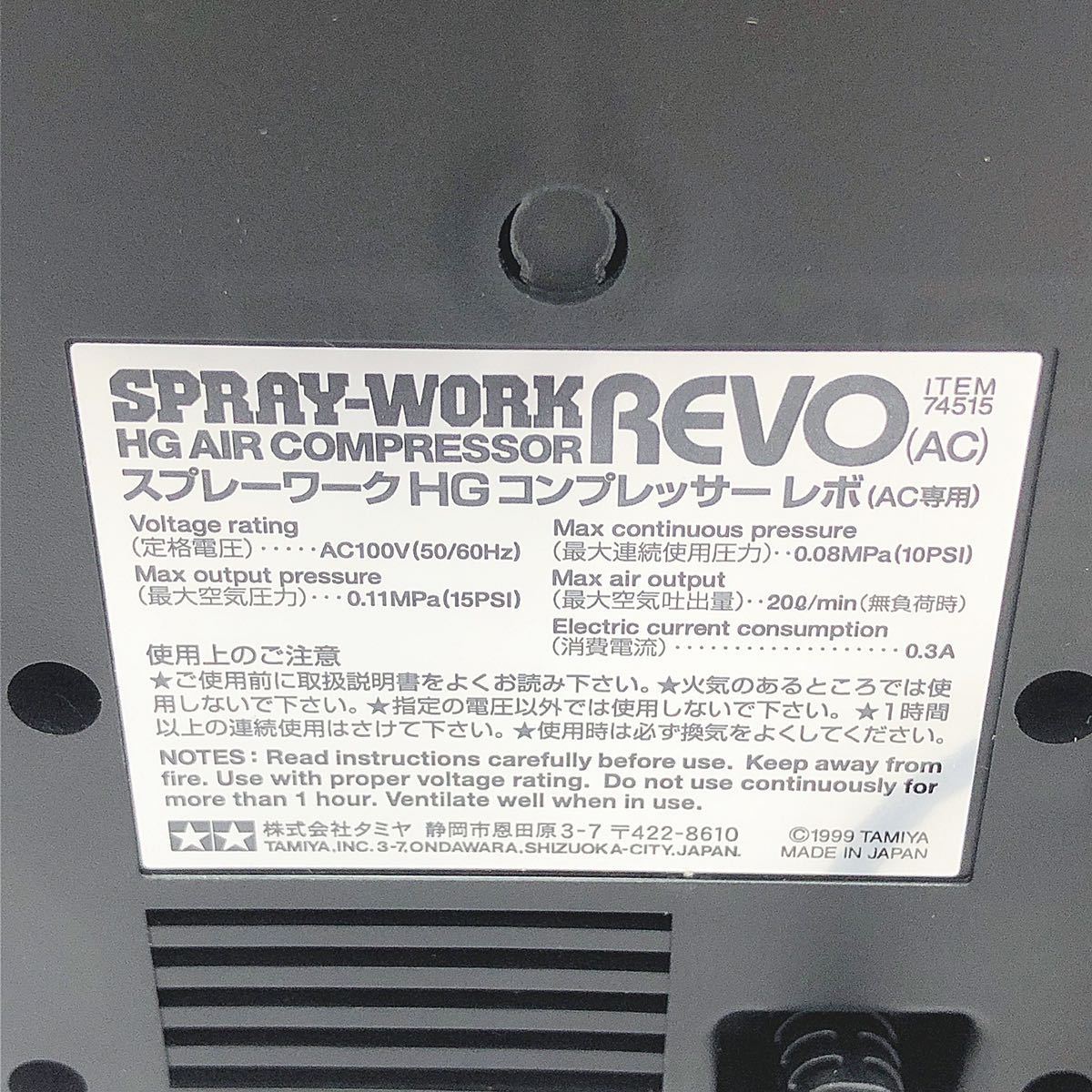 m1059331176.6