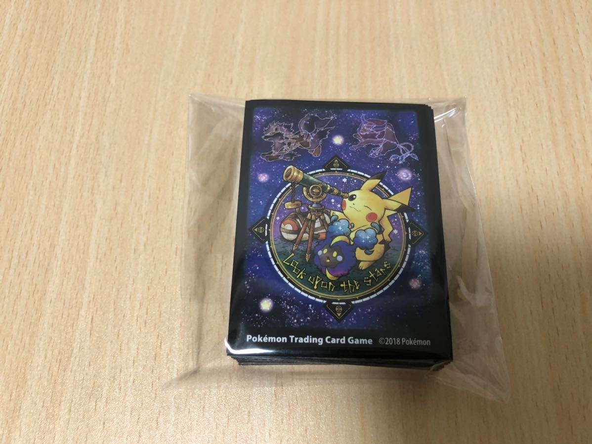 天体観測 ポケモンの値段と価格推移は 3件の売買情報を集計した天体観測 ポケモンの価格や価値の推移データを公開