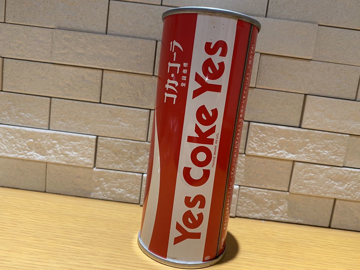 コカコーラ Yes 空き缶 Coke 空缶 - coke 昭和 yes ヴィンテージ コカ