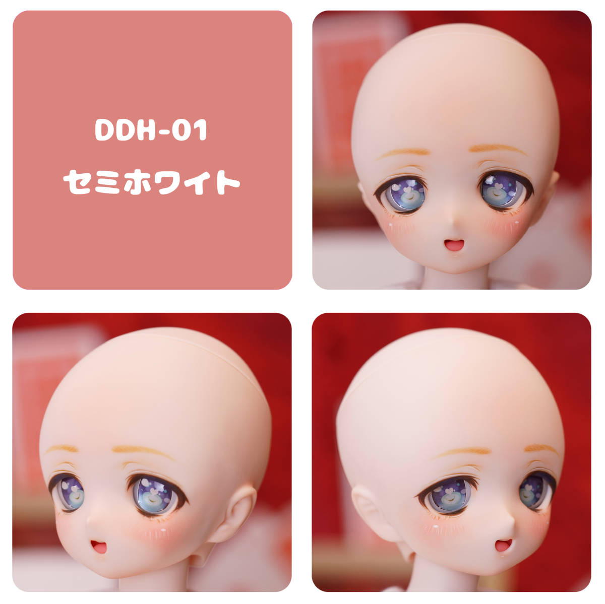 カスタムヘッド セミホワイト肌 DDH-01 DDヘッド用ウィッグセット 難