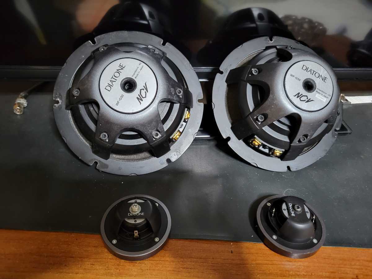 DIATONE ダイヤトーン DS-G50 生産終了 希少 
