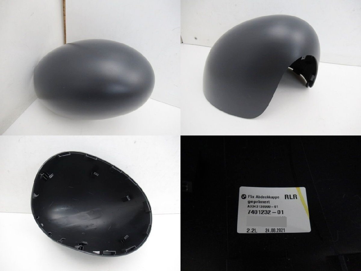 【未使用】 MINI ミニクーパー F55 純正 右 ドアミラー カバー 7401232-01 (n072762) BMW MINI ミニ 右ドアミラー LCI サイドミラー