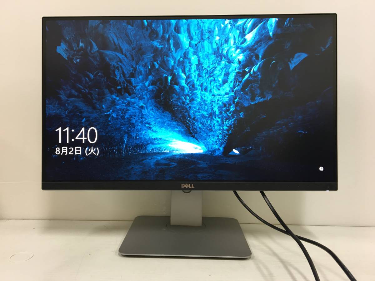 ☆【ケーブル付】DELL U2515Hc 25インチ WQHD（2560×1440） LEDバック