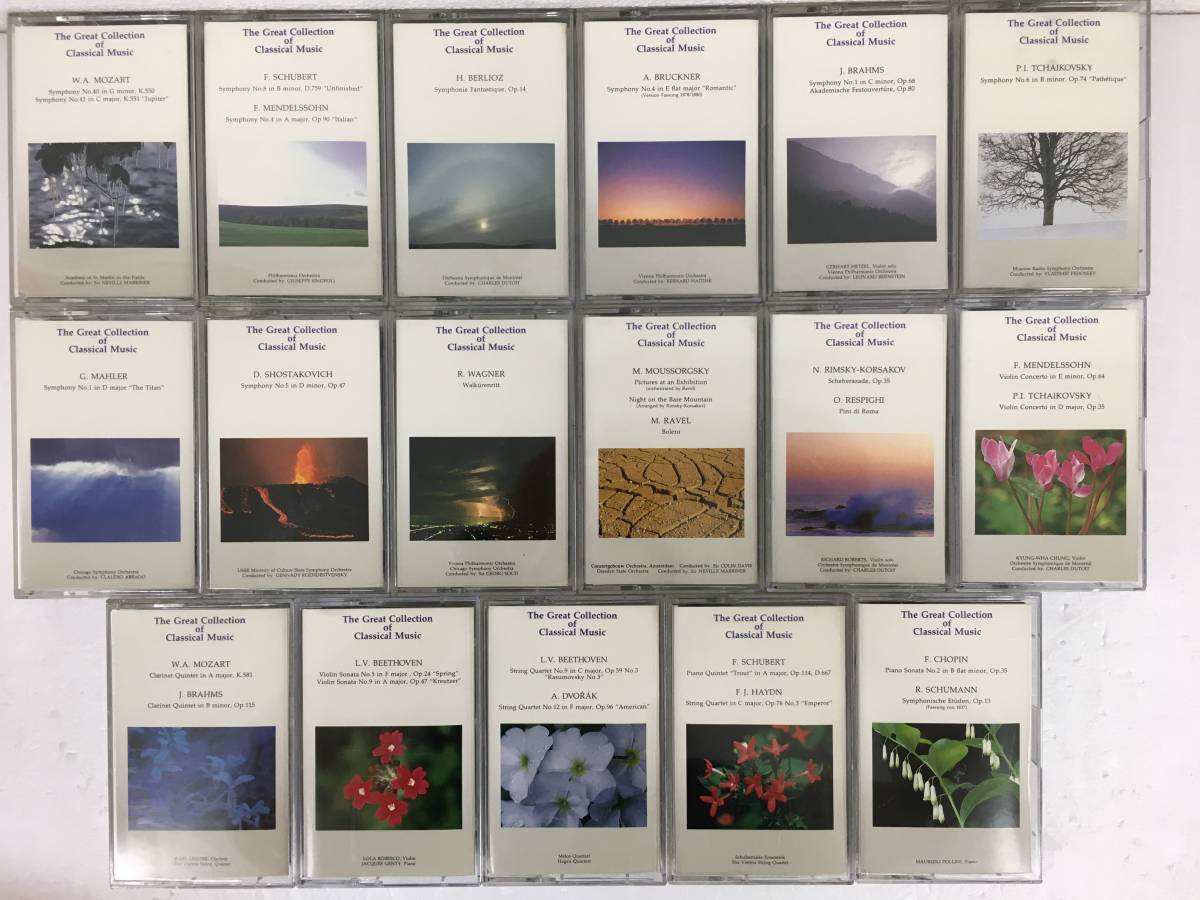 【新品，本物保証】 N363 The Great Collection of Classical Music カセットテープ 17本セット(クラシック)｜売買されたオークション情報、yahooの商品情報をアーカイブ公開 - オークファン クラシック