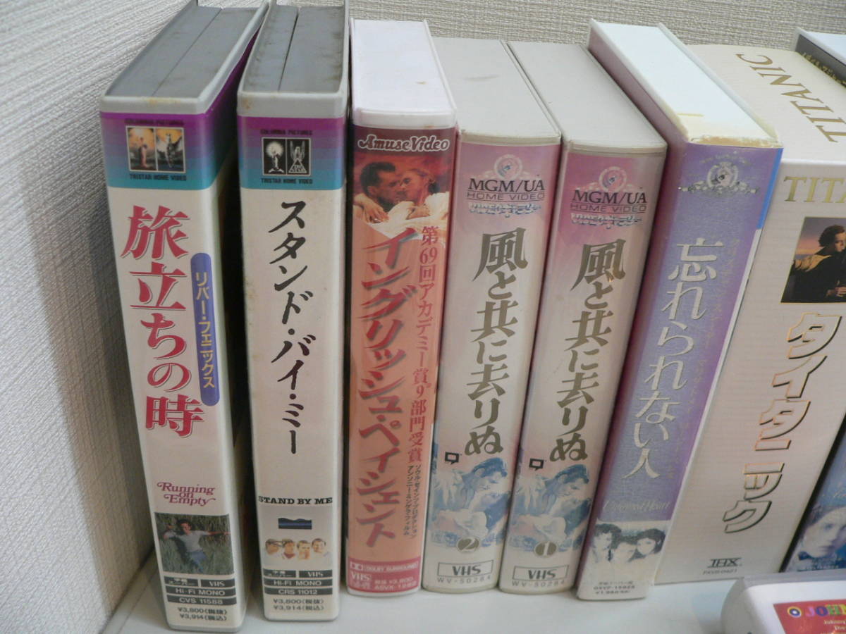 A13585○VHSビデオテープ 洋画 ジャニーズ 音楽 いろいろセット19本お 