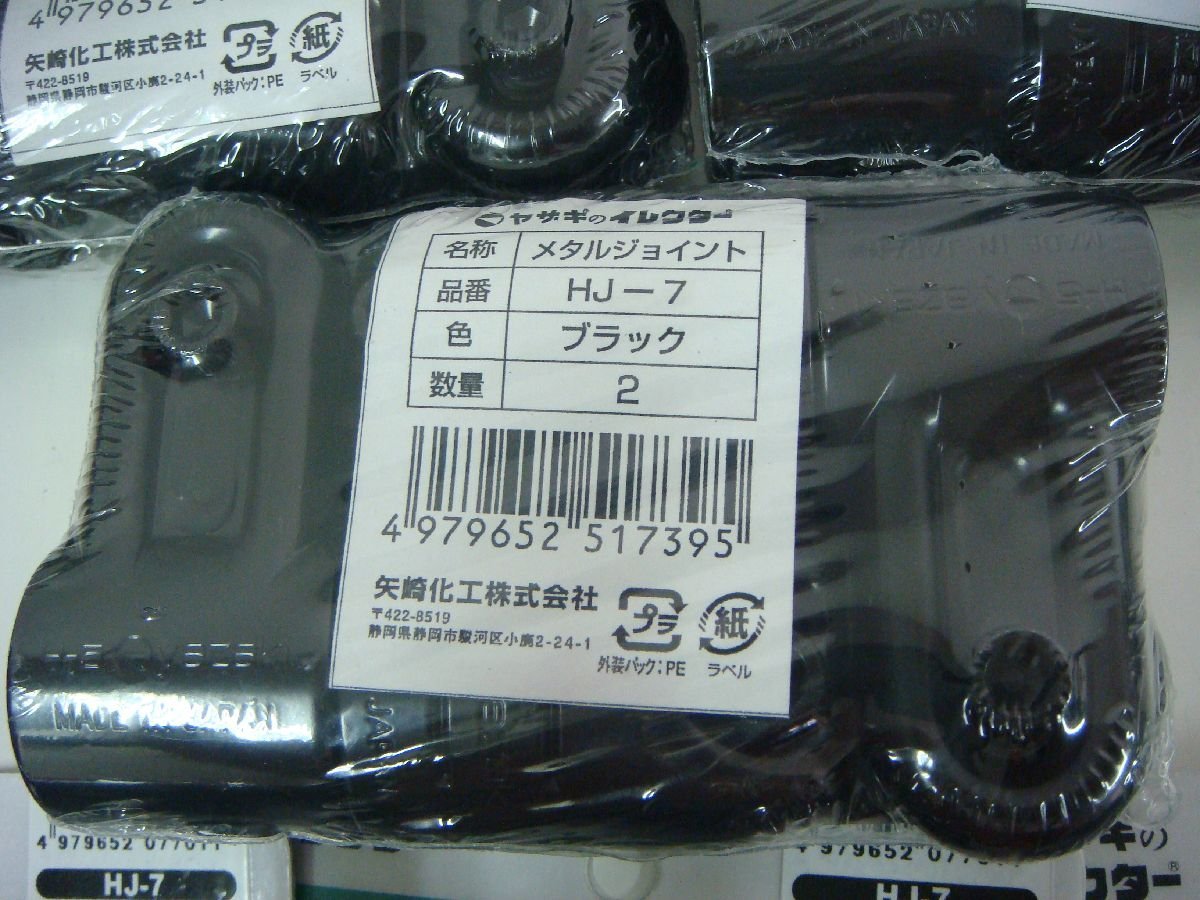 - メルカリ 新品未開封 SIMフリー | 128GB Yohji Yamamoto WILDSIDE 0 ver スターライト iPhone Apple ブシロードデッキホルダーコレクションV2 （PRODUCT）RED