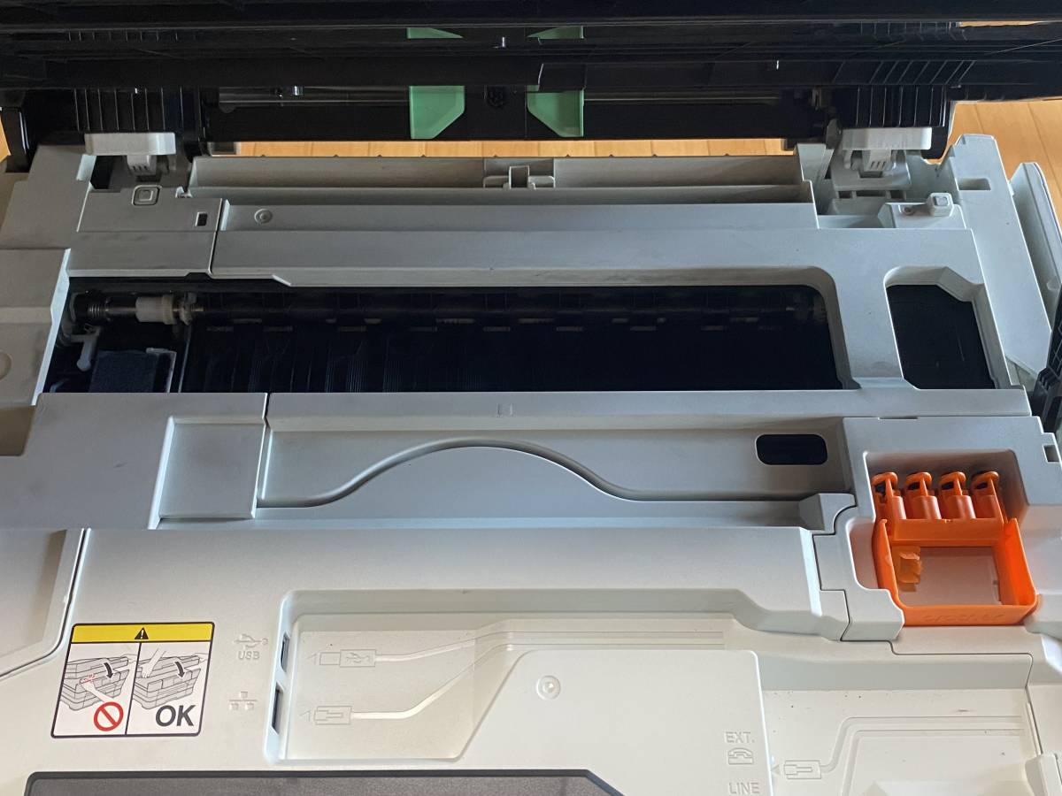 ブラザー MFC-J6970CDW 複合機 インクジェットプリンター A3 A4 ブラザー MFC-J6970CDW 複合機 インクジェットプリンター A3 A4
