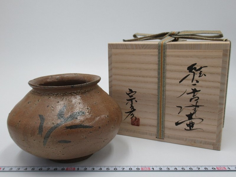 古伊万里 伊万里 色絵 公式通販 膾皿 アンティーク伊万里 李朝 朝鮮