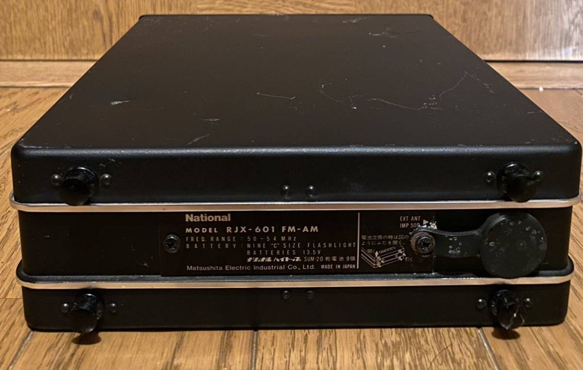 National RJX-601 50MHz ポータブル無線機 アマチュア無線 【公式通販】