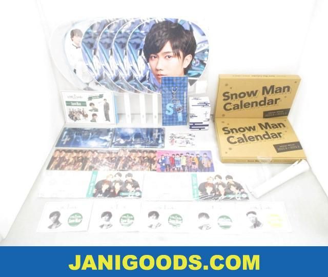 Snow Man Johnnys’ ISLAND STORE/8.8祭り 東京ドームから始まる 他 グッズセット うちわ/ペンライト/カレンダー/キャ