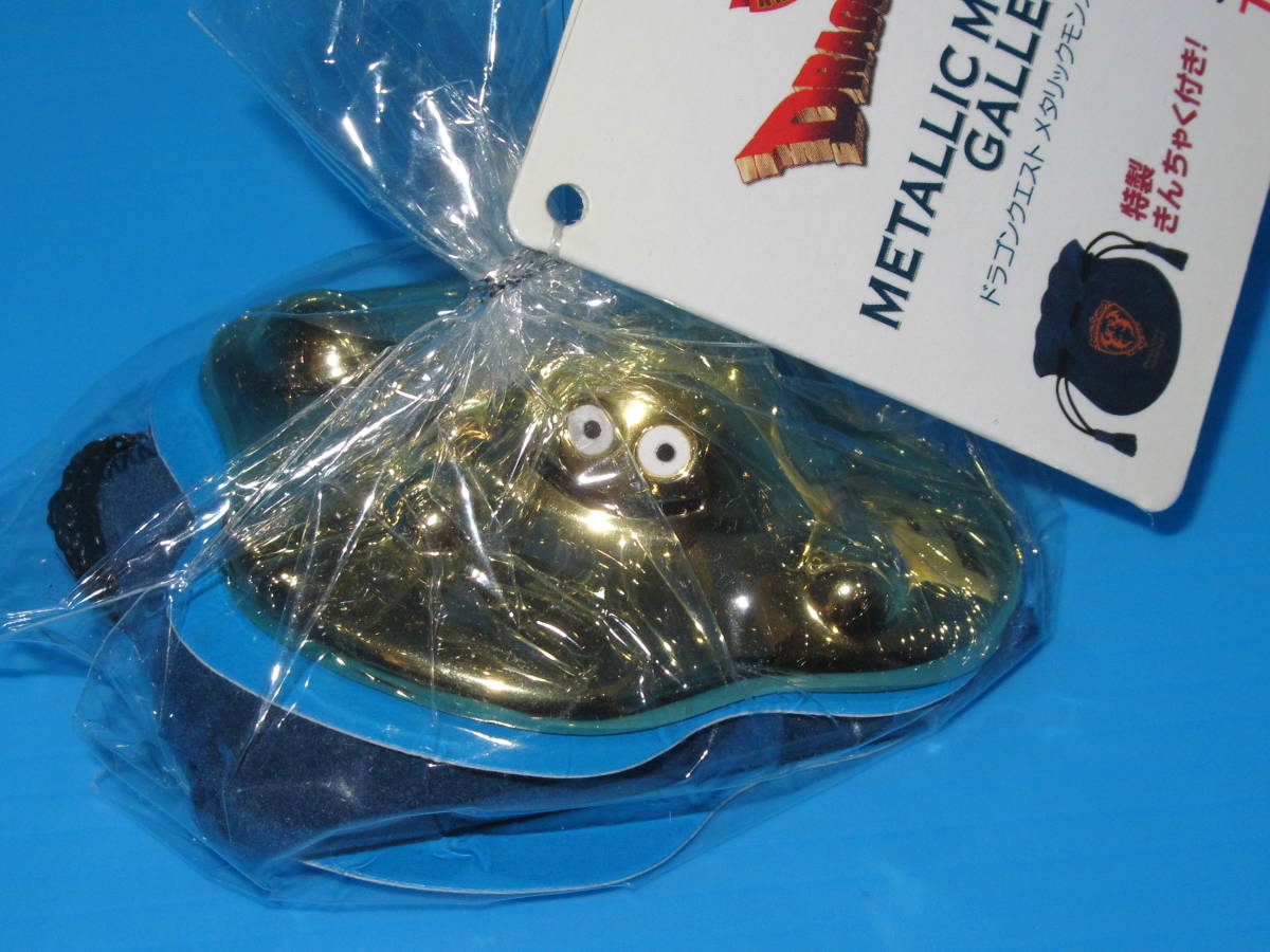 はぐれメタル 匿名送料無料 ☆ドラゴンクエスト30周年 ヒーローズⅡ