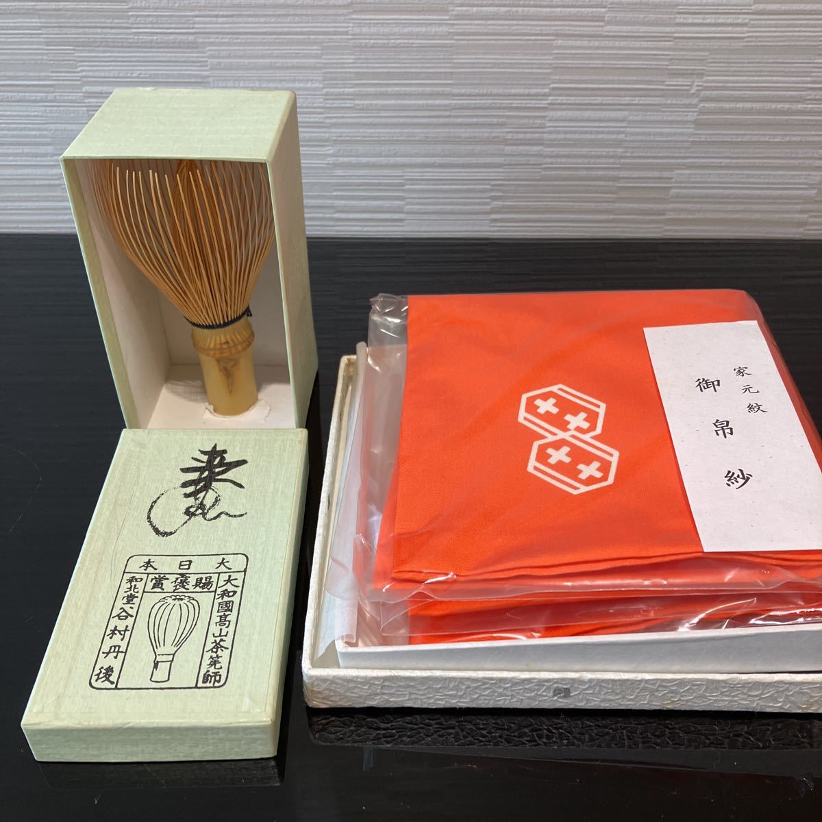 茶道具 帛紗 茶筅 大和国高山茶筅 谷村丹後 専用紙箱付き 【公式通販】