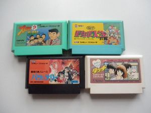 Fc プロ野球 殺人事件の値段と価格推移は 14件の売買情報を集計したfc プロ野球 殺人事件の価格や価値の推移データを公開