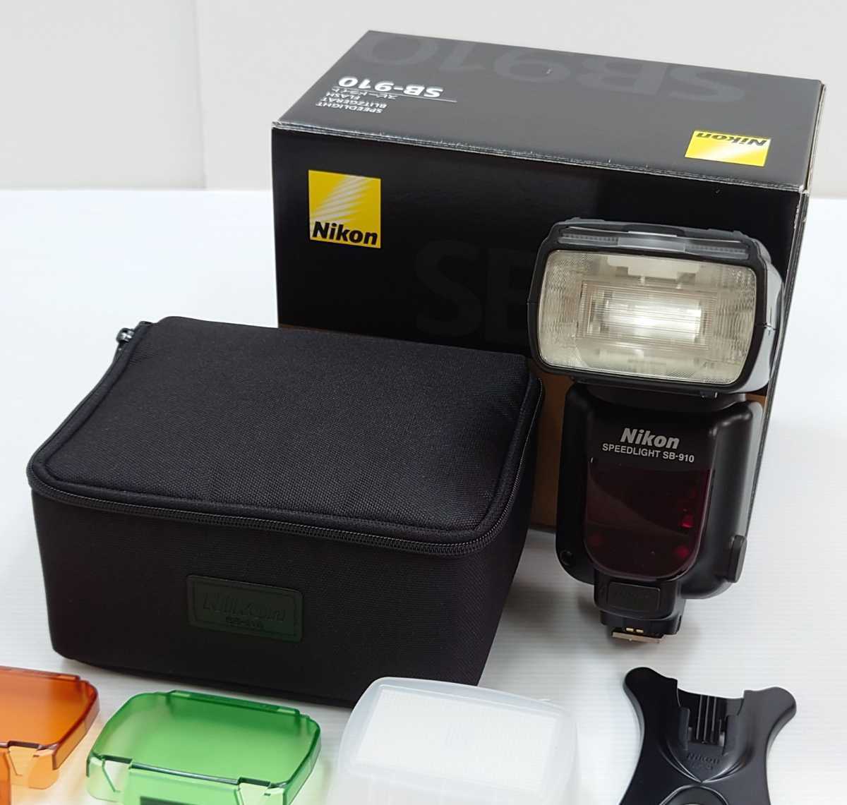 【BU-667】 Nikon スピードライト SB-910 SPPED LIGHT BLITZ GREAT FLASH 通電OK カメラ アクセサリー ニコン ストロボ 