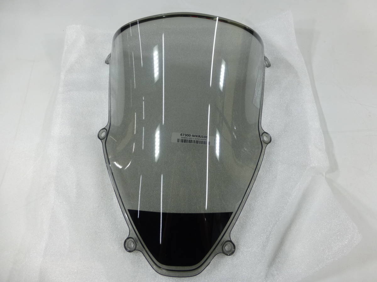 CBR1000RR-R (スモーク) CBR1000RR Honda(ホンダ) ハイウインド