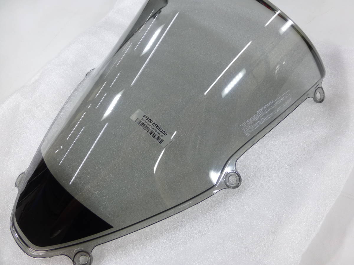 CBR1000RR-R (スモーク) CBR1000RR Honda(ホンダ) ハイウインド