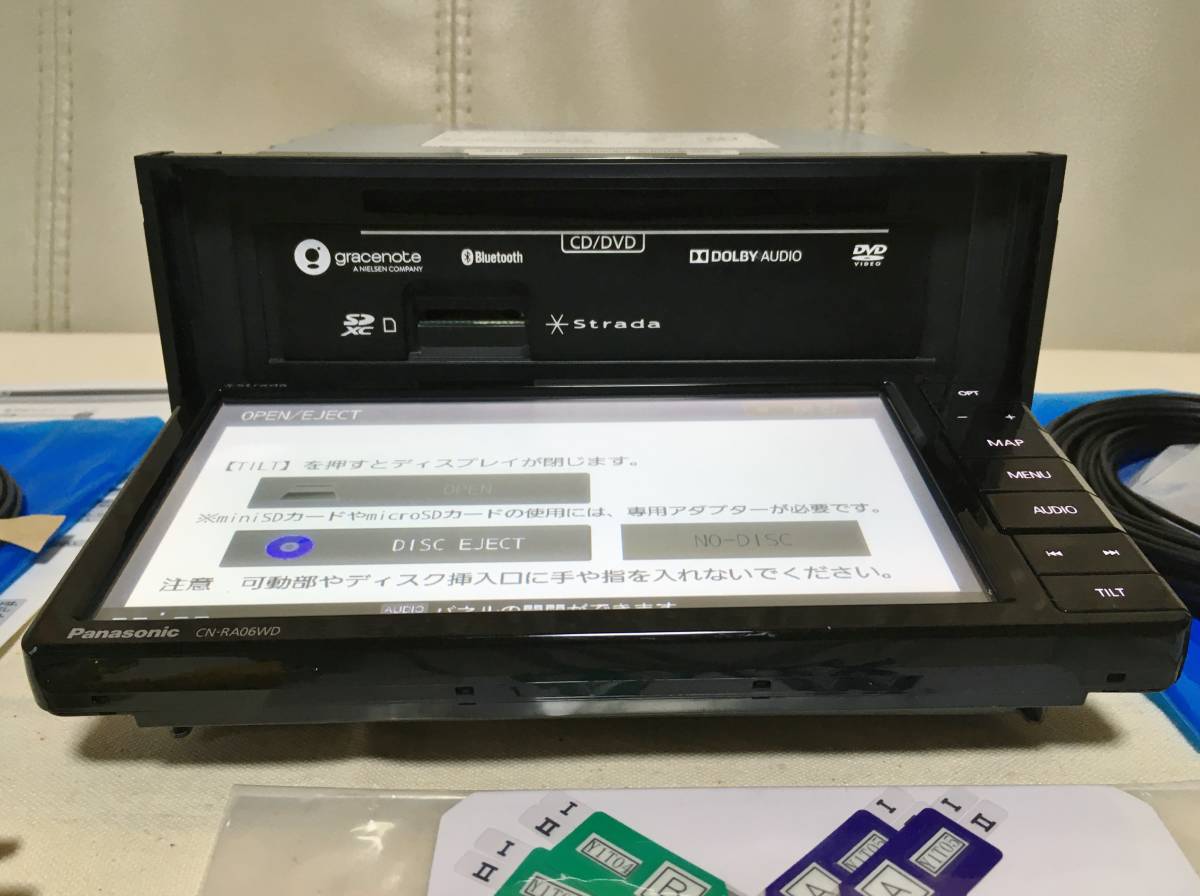 2022年度地図 Strada CN-RA06WD 送料無料 Bluetooth ハンズフリー