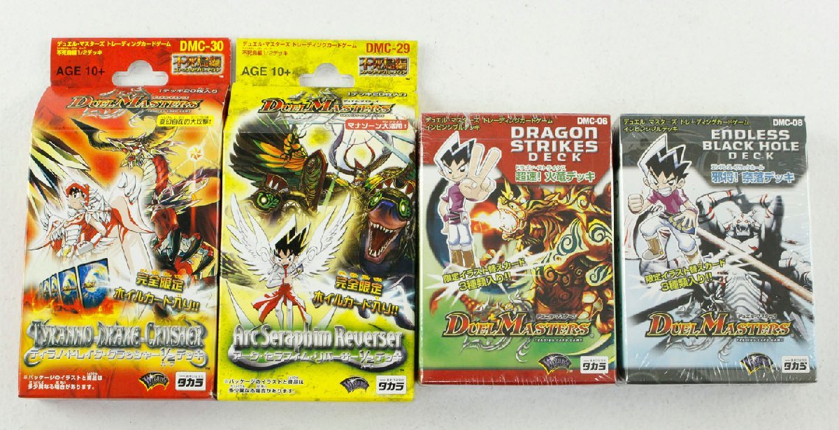 デュエルマスターズ 新品未開封 グランドデビル・フィニッシャー デッキ 絶版 中古・未開封品】デュエルマスターズ 転生編スターターセット グランド