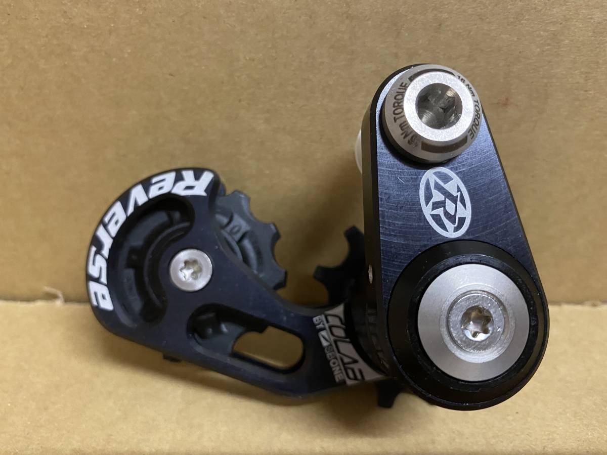 2026夏季 Reverse components リバースコンポーネンツ Colab ChainTensioner チェーンテンショナー ダートジャンプ MTB パークライド(リアディレイラー)｜売買されたオークション情報、yahooの商品情報をアーカイ リアディレイラー