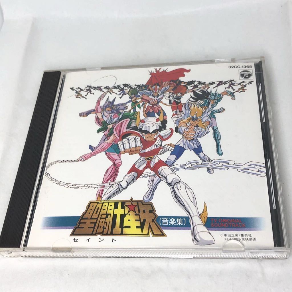聖闘士星矢 TV 音楽集 ORIGINAL Soundtrack Original SOUNDTRACK | - : – CD Saint Releases Yahoo!オークション CAY-846