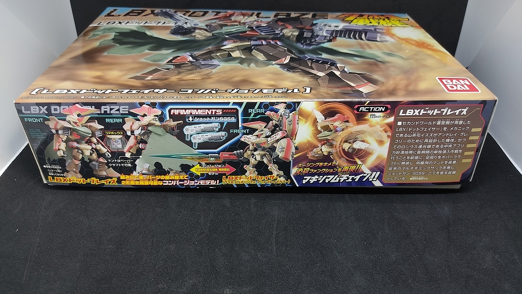 ダンボール戦機 ドットブレイズ LBX054 バンダイ プラモデル 【公式通販】