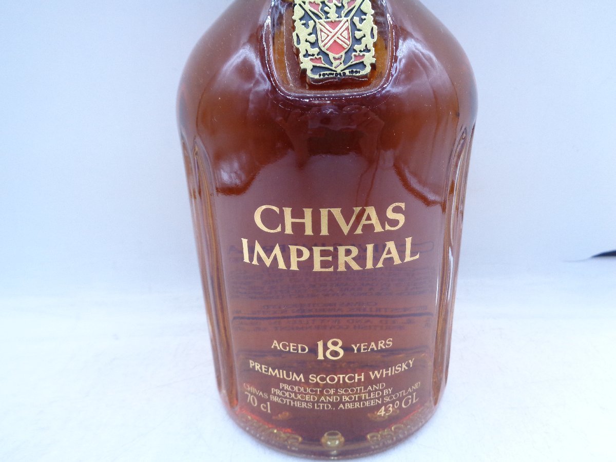 シーバス インペリアル18年CHIVAS IMPERIALAGED 18