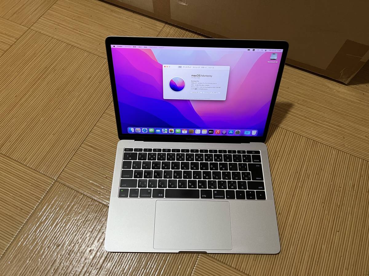 MacBook Pro ジャンク Retina 0 Apple Core 公式通販 ジャンク品 13 