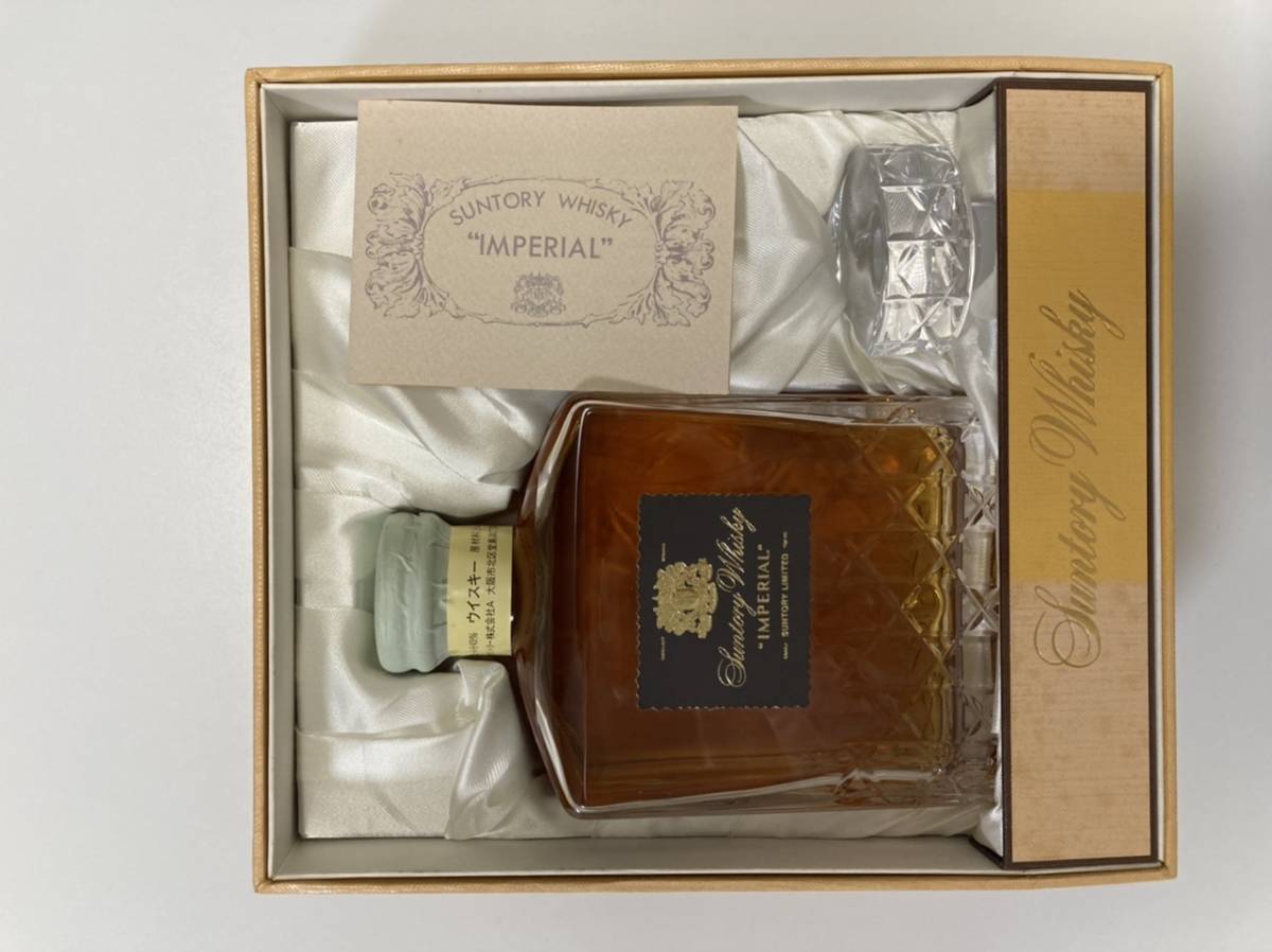 【希少・未開栓】SUNTORY/サントリー Imperialウイスキー600ml サントリー ウイスキー インペリアル 未開栓 古酒 Suntory imperial