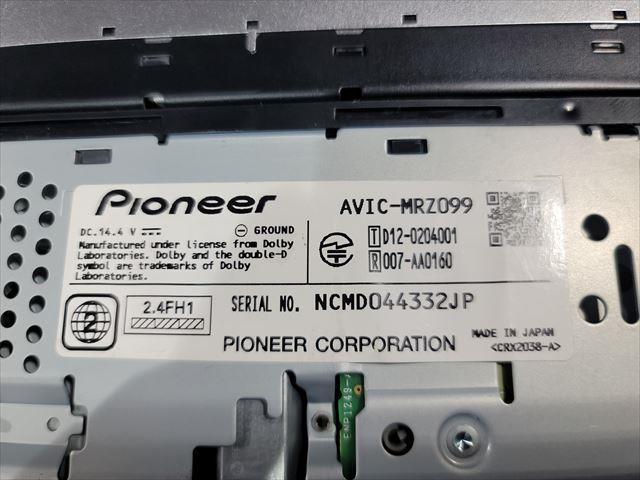 カロッツェリア 地デジ メモリーナビ AVIC-MRZ099 地図2013年 DVD再生可能モデル ブルートゥース カロッツェリア 地デジ ナビ 2015年地図データ ( )
