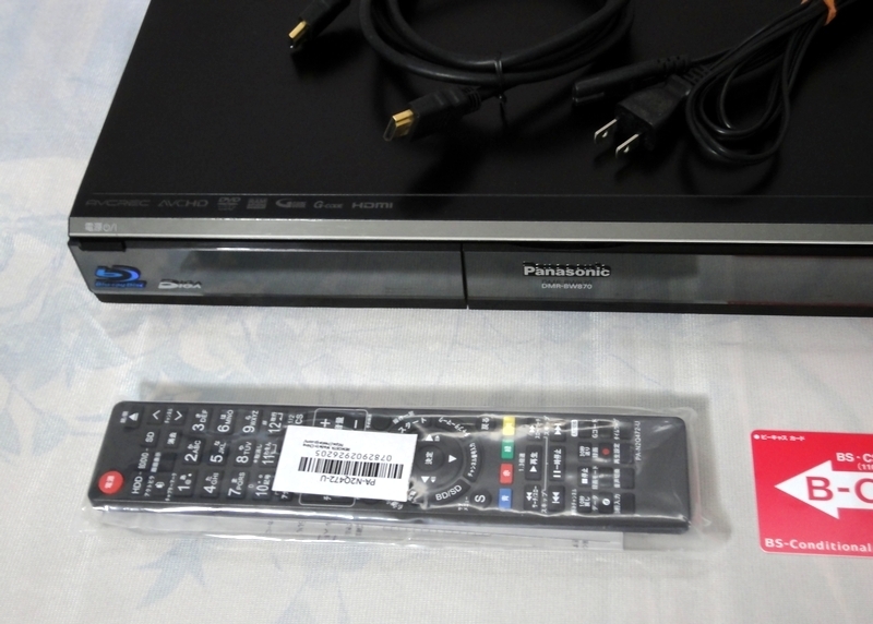 パナソニック 2番組同時録画 DMR-BW870 1TB DIGA ブルーレイレコーダー
