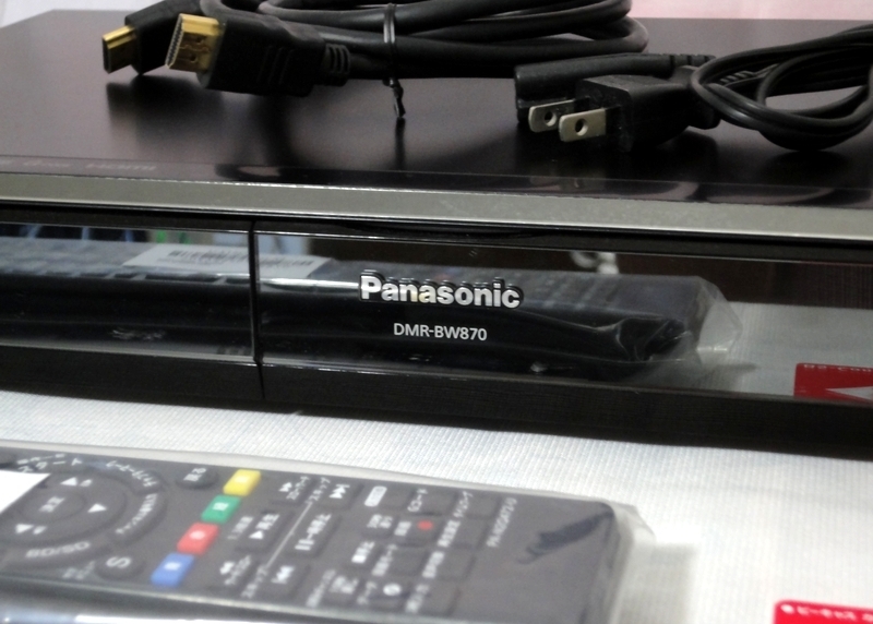 パナソニック 2番組同時録画 DMR-BW870 1TB DIGA ブルーレイレコーダー