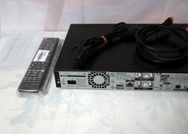 パナソニック 2番組同時録画 DMR-BW870 1TB DIGA ブルーレイレコーダー