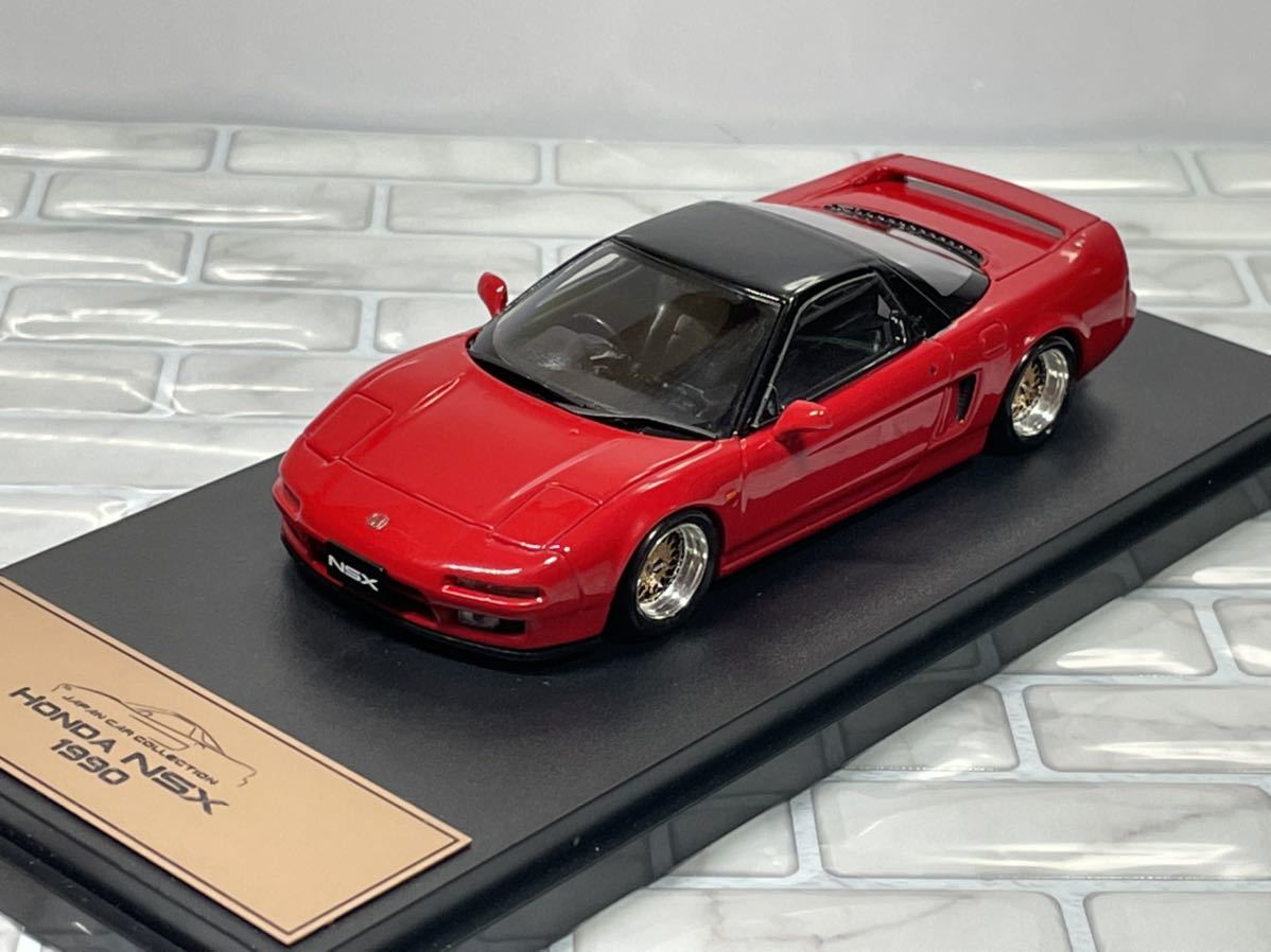国産名車 1/43 HONDA NSX 深リムホイール 【公式通販】