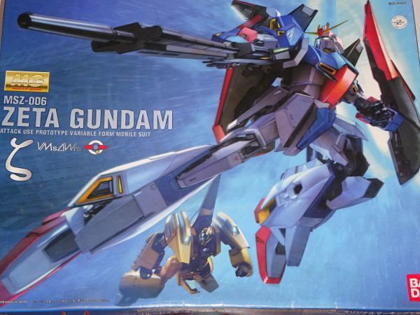 1円開始 内袋未開封 未組立 MG 1/100 Zガンダム Ver.2.0 HDカラー 機動