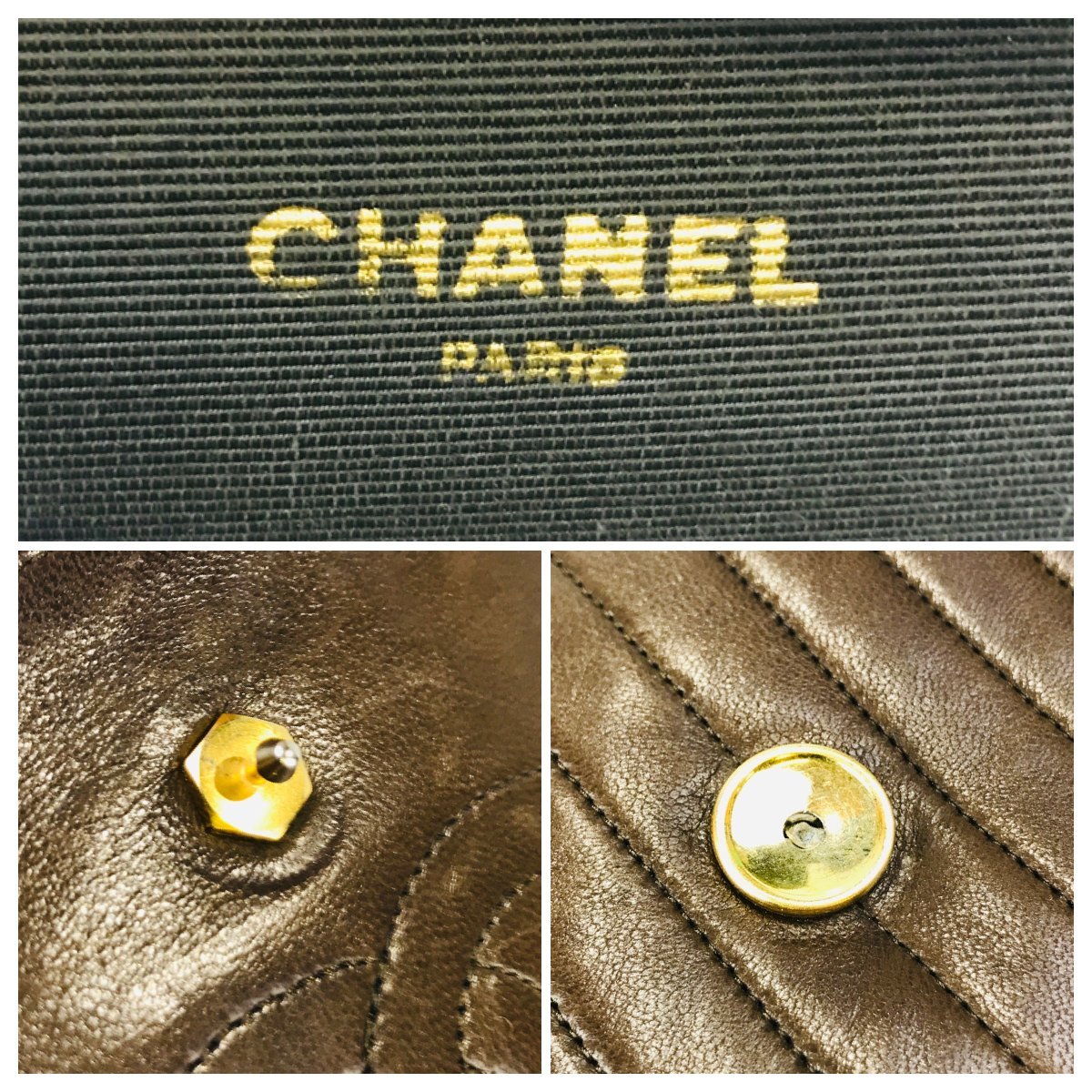 1円〜】良品 シャネル CHANEL バッグ ショルダーバッグ チェーン 